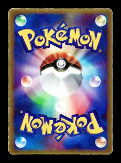 [HP] Latios Japanese McDonald's Promo 007/ADV-P Pokemon - Image 2