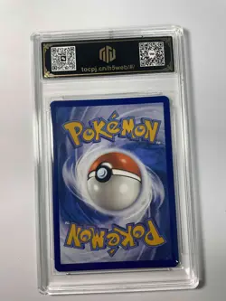 2024 Pokemon ENG Gengar PAF EN 057/091 TOC 9.5 Gem-Mint Graded Helloween QI94 - Image 2