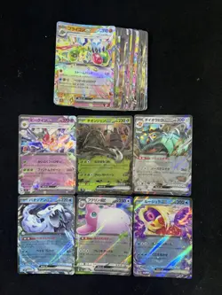 2025 Pokemon TCG Japanese Beedrill Alakazam Flygon Wigglytuff RR Lot*38 ZR37 - Image 1