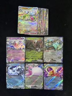 2025 Pokemon TCG Japanese Beedrill Alakazam Flygon Wigglytuff RR Lot*38 ZR37 - Image 2