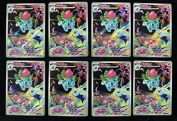 2025 Pokemon TCG Japanese Ivysaur #M1L 065/063 AR Art Rare Holo Lot*8 NE40 - Image 1