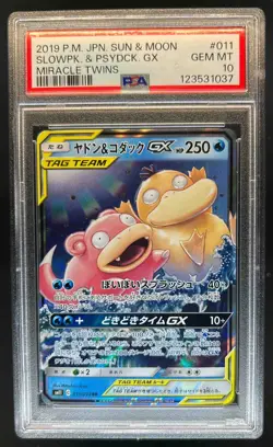2019 Pokemon Sun & Moon Miracle Twin Slowpoke Psyduck GX #011/094 PSA 10 - Image 1