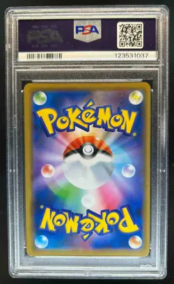 2019 Pokemon Sun & Moon Miracle Twin Slowpoke Psyduck GX #011/094 PSA 10 - Image 2