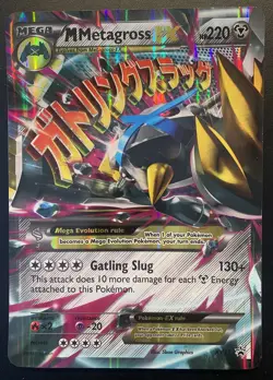 M Metagross EX XY35 OVERSIZED Jumbo Promo XY Black Star Promos Pokemon NM - Image 1