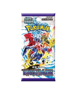 Korean Pokemon Raging Surf - Lot of 3 Sealed Booster Packs (Auction #3) - Image 3