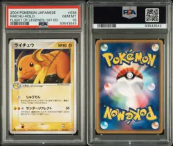 2004 Pokemon Japanese Raichu Holo 1st Ed Flight of Legends PSA 10 GEM MT - Image 3