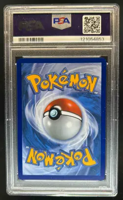 2023 Pokemon SV 151 Mew ex #205/165 PSA 9 - Image 2