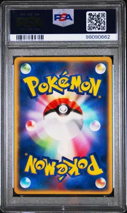 2003 Pokemon Flareon Holo 1st Japanese Magma Vs. Aqua 15/80 PSA 9 MINT Mid Era!! - Image 2