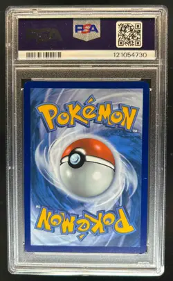 2025 Pokemon SV Destined Rivals Clamperl #195/182 PSA 9 - Image 2