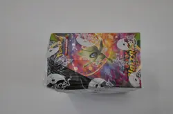 Pokemon TCG Sword & Shield Vivid Voltage Booster Box • FACTORY SEALED - Image 4
