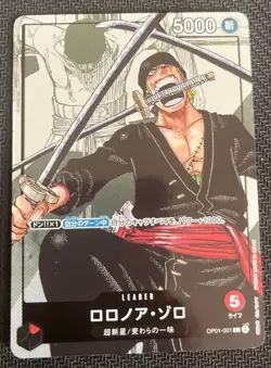 ONE PIECE Card Japanese Romance Dawn OP01-001 Roronoa Zoro 25th Anniversary - Image 1