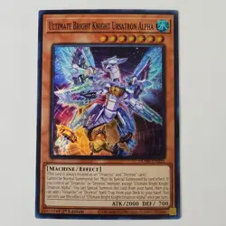 Ultimate Bright Knight Ursatron Alpha - DUNE-EN021 - NM/VLP - Super Rare -1st ed - Image 1