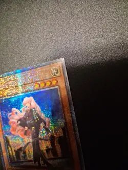 Exosister Martha (Starlight Rare) POTE-EN025 Power of the Elements 1st Edition - Image 4