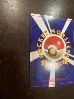 Giovanni's Nidoking Holo Rare 034 Japanese Gym Challenge Pokemon Card Old Back - Image 3