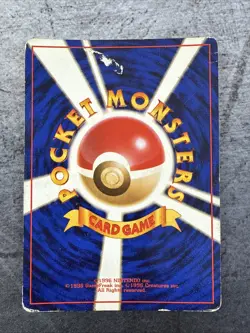 Giovanni's Nidoking Japanese Holo Gym Challenge No. 034 Pokemon Card 1999 - Image 2
