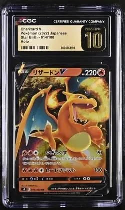 CGC 10 PRISTINE Japanese Charizard V 014/100 Holo RR Star Birth s9 Pokemon Card - Image 1