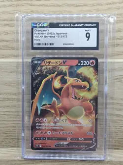 2022 POKEMON JPN VSTAR UNIVERSE HOLO #013/172 CHARIZARD V CGC 9 - Image 1