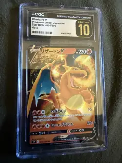CGC Pristine 10 Pokemon Charizard V 014/100 S9: Star Birth Holo (Japanese) - Image 2