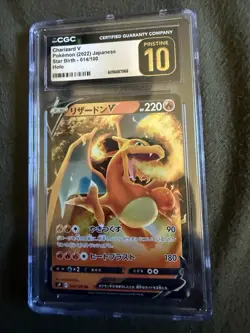 CGC Pristine 10 Pokemon Charizard V 014/100 S9: Star Birth Holo (Japanese) - Image 3