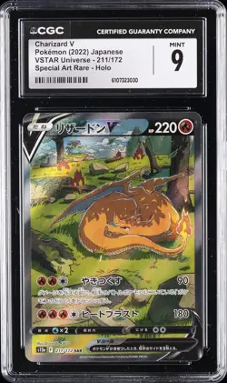 2022 POKEMON JPN VSTAR UNIVERSE SPECIAL ART RARE - HOLO CHARIZARD V CGC 9 - Image 1
