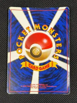 Pokemon Card TCG Giovanni's Machamp No.068 Gym Challenge Japanese Holo - Image 2