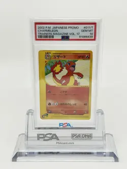 PSA 10 Pokemon Card Japanese Charmeleon Trainers Magazine Vol 17 011/T CARD E - Image 1