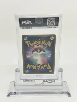 PSA 10 Pokemon Card Japanese Charmeleon Trainers Magazine Vol 17 011/T CARD E - Image 2
