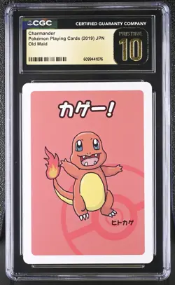 CGC PRISTINE 10 Charmander Old Maid - Image 1