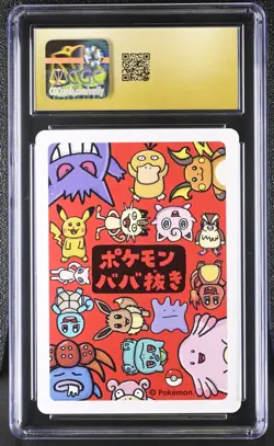 CGC PRISTINE 10 Charmander Old Maid - Image 2