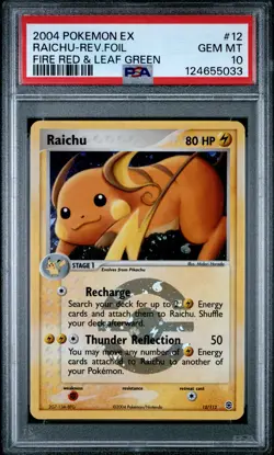 2004 POKEMON EX FIRE RED & LEAF GREEN #12 RAICHU-REVERSE FOIL PSA 10 - Image 1