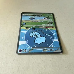 Pokemon Holo Bubble Mew EX 232/091 Paldean Fates Special Illustration Rare Card - Image 4