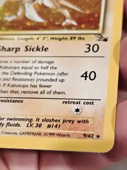 Kabutops Holo 9/62 Rare NM Fossil Unlimited Pokemon Card WOTC 1999 Vintage - Image 3