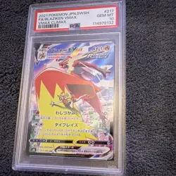 Pokemon TCG 2 Card Lot PSA 10 Blaziken VMAX Lucario VSTAR VMAX Climax Crown Zen. - Image 3