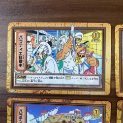 One Piece Carddass Hyper Battle 7-card set - Image 2