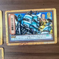 One Piece Carddass Hyper Battle 7-card set - Image 4
