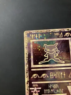 Pokemon TCG Ancient Mew Movie Promo Holo Rare Card 1999/2000 - Image 2