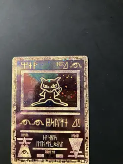 Pokemon TCG Ancient Mew Movie Promo Holo Rare Card 1999/2000 - Image 3
