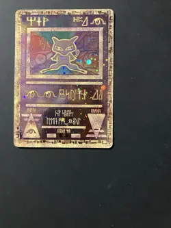 Pokemon TCG Ancient Mew Movie Promo Holo Rare Card 1999/2000 - Image 4