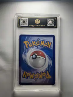 2025 Pokemon CHN CBB3C 0305/07 Gengar TOC 10 Pristine Graded Card master QI94 - Image 2