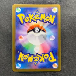 NM 4 card Gengar 023/071 s10a Holo Dark Phantasma Pokemon 1000 - Image 5