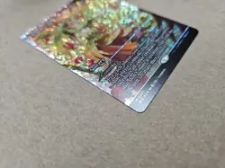 MtG Lorwyn Eclipsed Fractured Foil Winnowing Showcase M 0392 2026 - Image 5