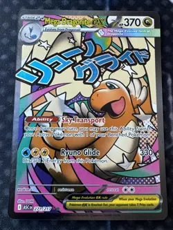 Mega Dragonite ex 271/217 MAR Pokemon Ascended Heroes Pack Fresh In Hand - Image 3