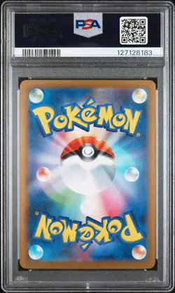 2024 POKEMON JPN SV8A-TERASTAL FEST EX REVERSE HOLO #048 CHIEN-PAO PSA 10 - Image 2