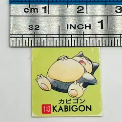 Snorlax - Pokemon Vintage Sticker Seal Nintendo Game Freak TCG Japanese #187 - Image 3