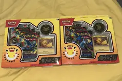 Pokemon TCG Pokemon Day 2026 Collection Box Brand New & Factory Sealed x2 - Image 1