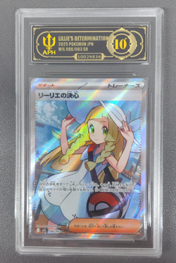 APH Black 10 Pokemon Lillie's Determination SR 2025 086/063 M1L Japanese - Image 1