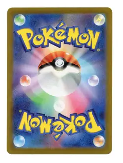 Sawsbuck #74/71 Pokemon Japanese Cyber Judge sv5m - Image 2