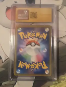 2018 POKEMON JPN GX ULTRA SHINY SHINY SUPER RARE #231 ZOROARK GX CGC 10 Pristine - Image 2