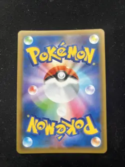 Pokemon Rocket's Zapdos 008/025 S8a-P 25th Anniversary Japanese NM-Mint - Image 2