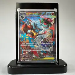 Mega Lucario ex SAR 088/063 m1l Mega Brave Korean Pokemon Card TCG NM+ Holo Foil - Image 3